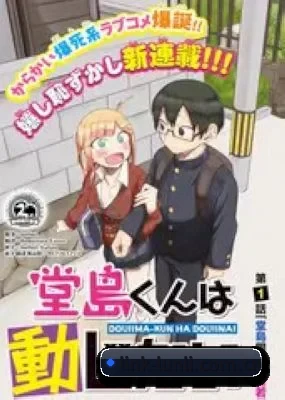 全视角星闻覆盖